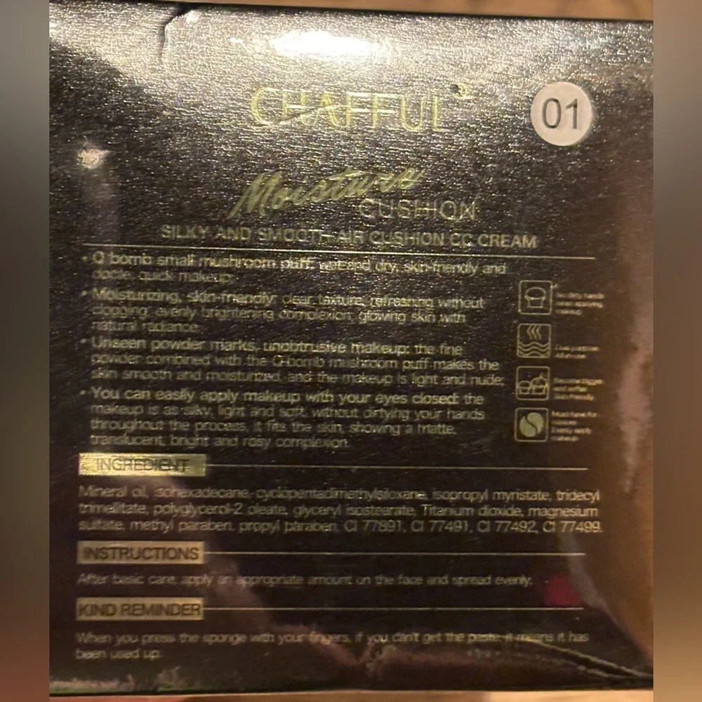 ⭐️Chafful Moisture Silky Smooth Air Cushion CC Cream Ivory Sealed exp 3/1/25⭐️